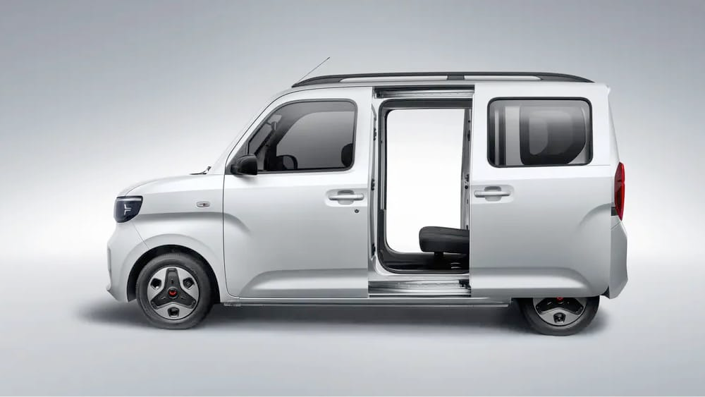 Wuling Zhiguang EV 