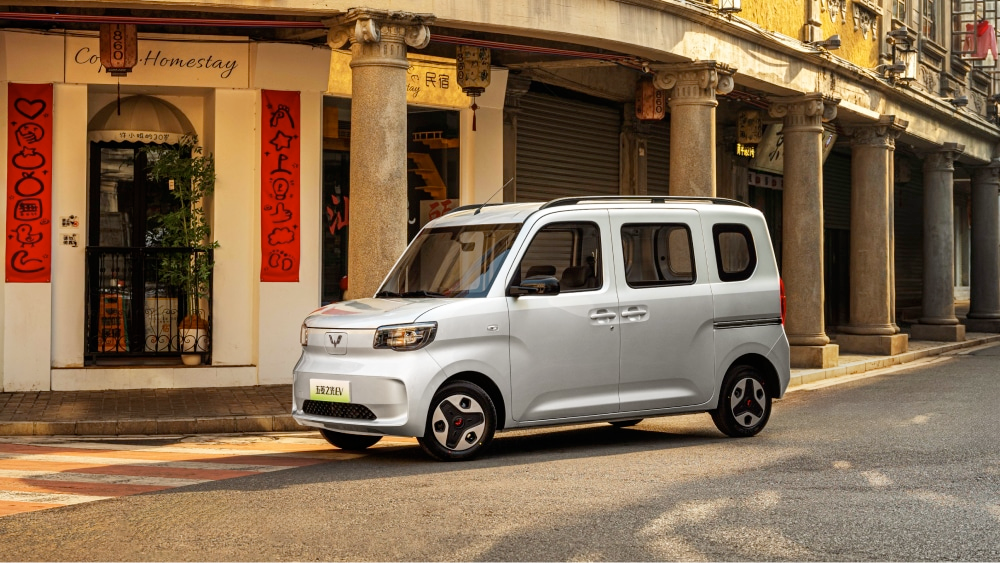 Wuling Zhiguang EV 