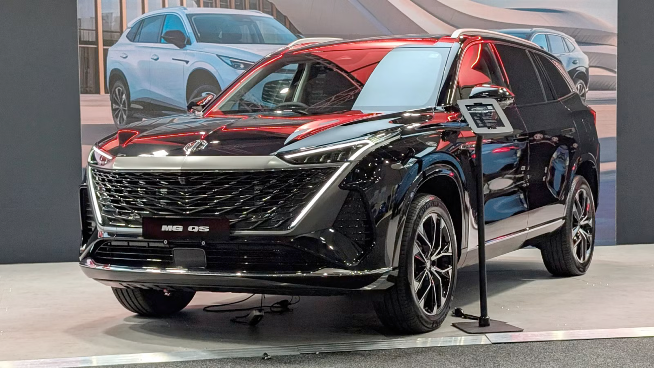 MG QS