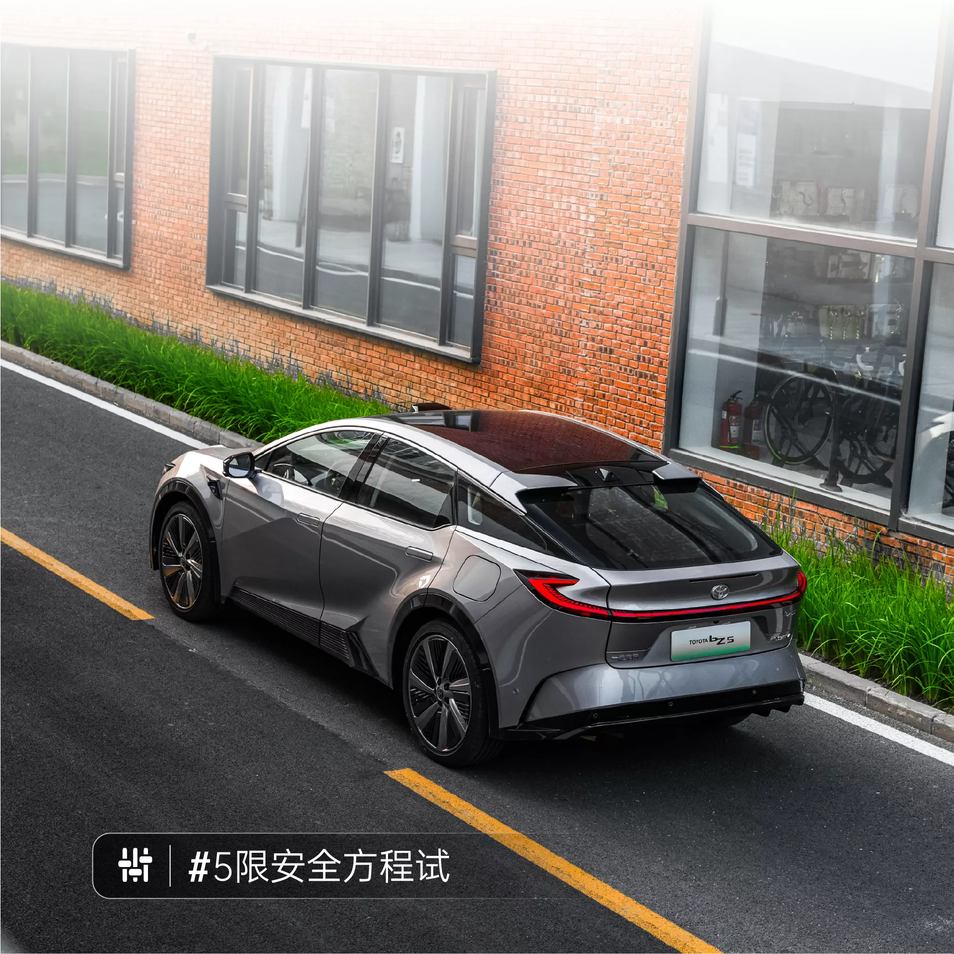 Toyota bZ5