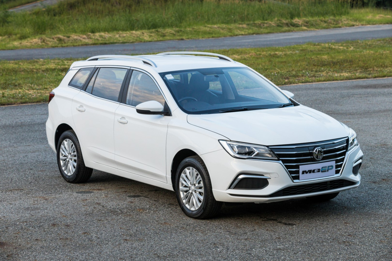 MG EP Plus