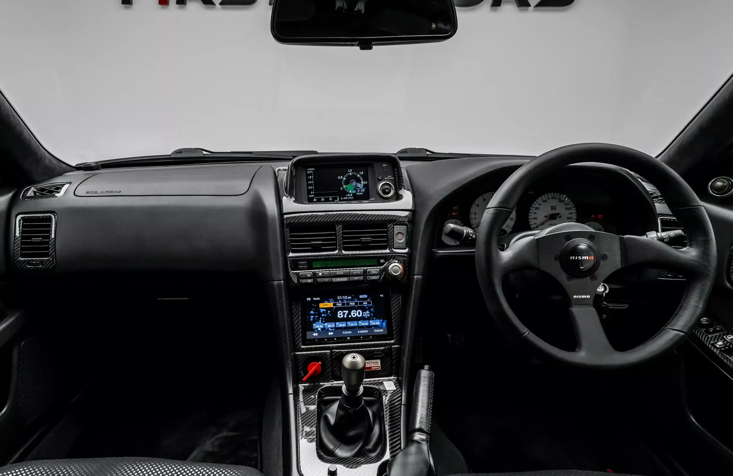 Nissan Skyline