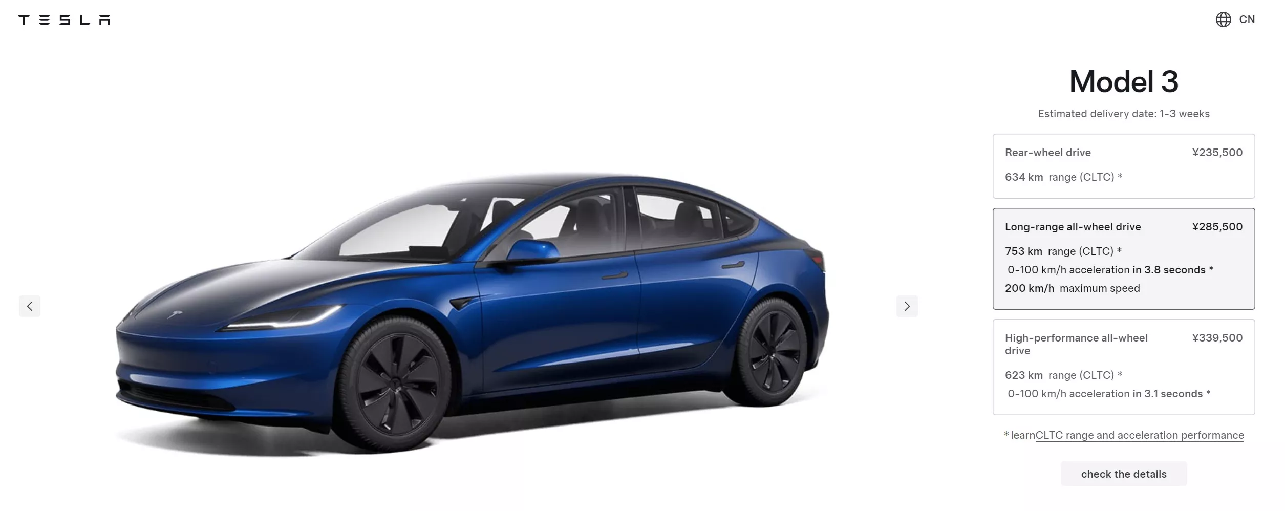Tesla