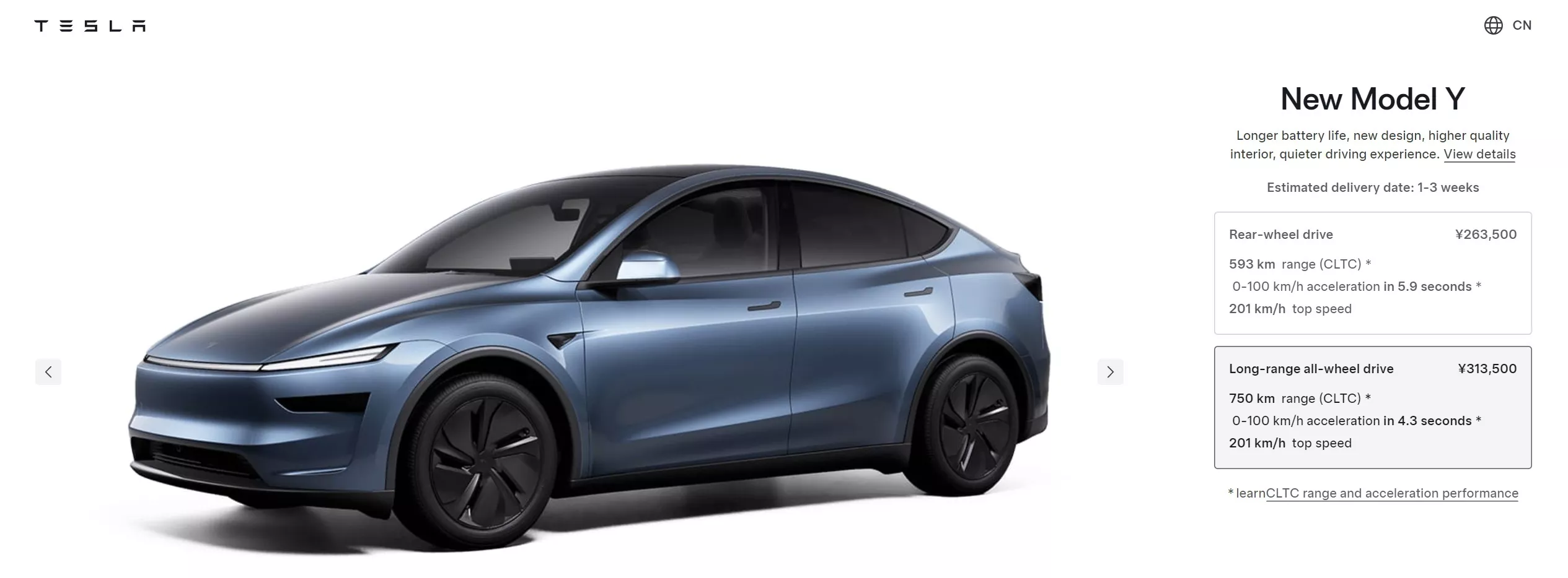 Tesla
