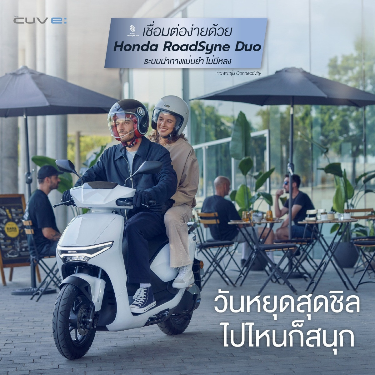 https://cf.autodeft2.pw/content/20250704/thai-honda-cuv-e-content-003-zQd2Va.jpg