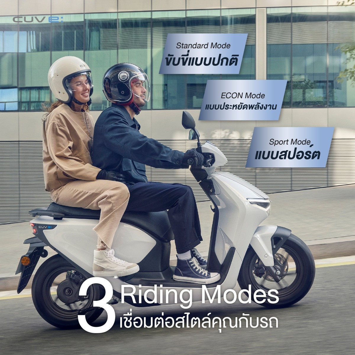 https://cf.autodeft2.pw/content/20250704/thai-honda-cuv-e-content-004-yfTy4L.jpg