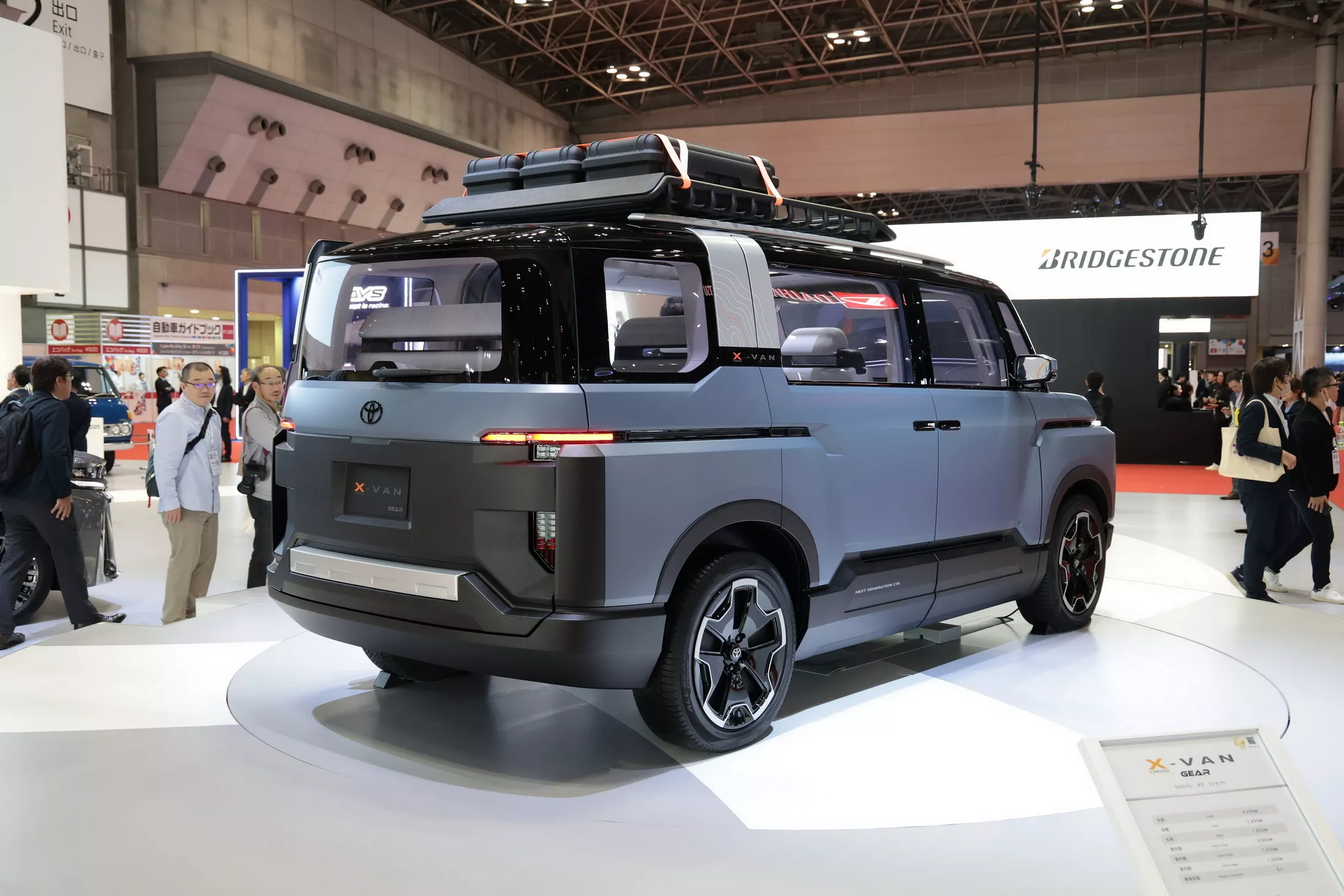 X-Van Gear
