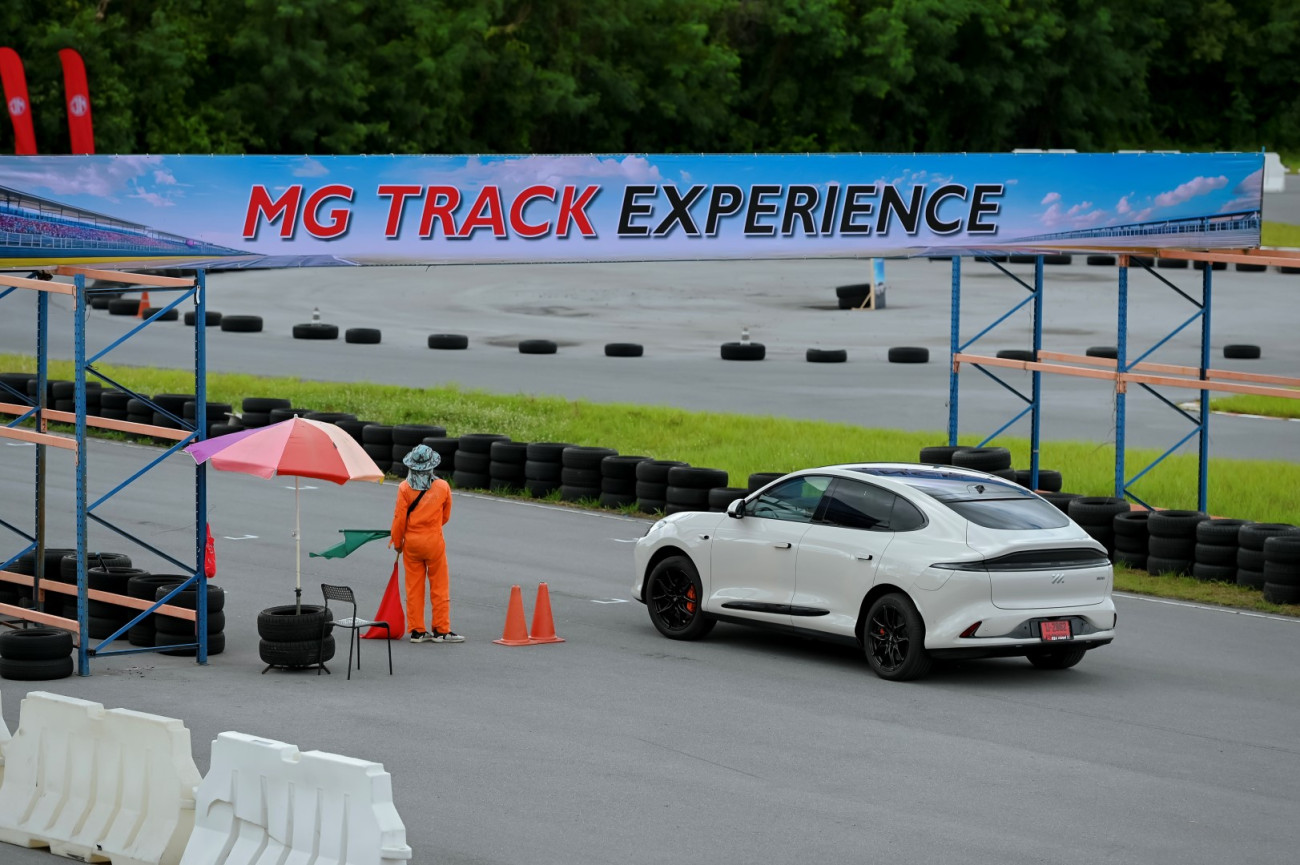 MG