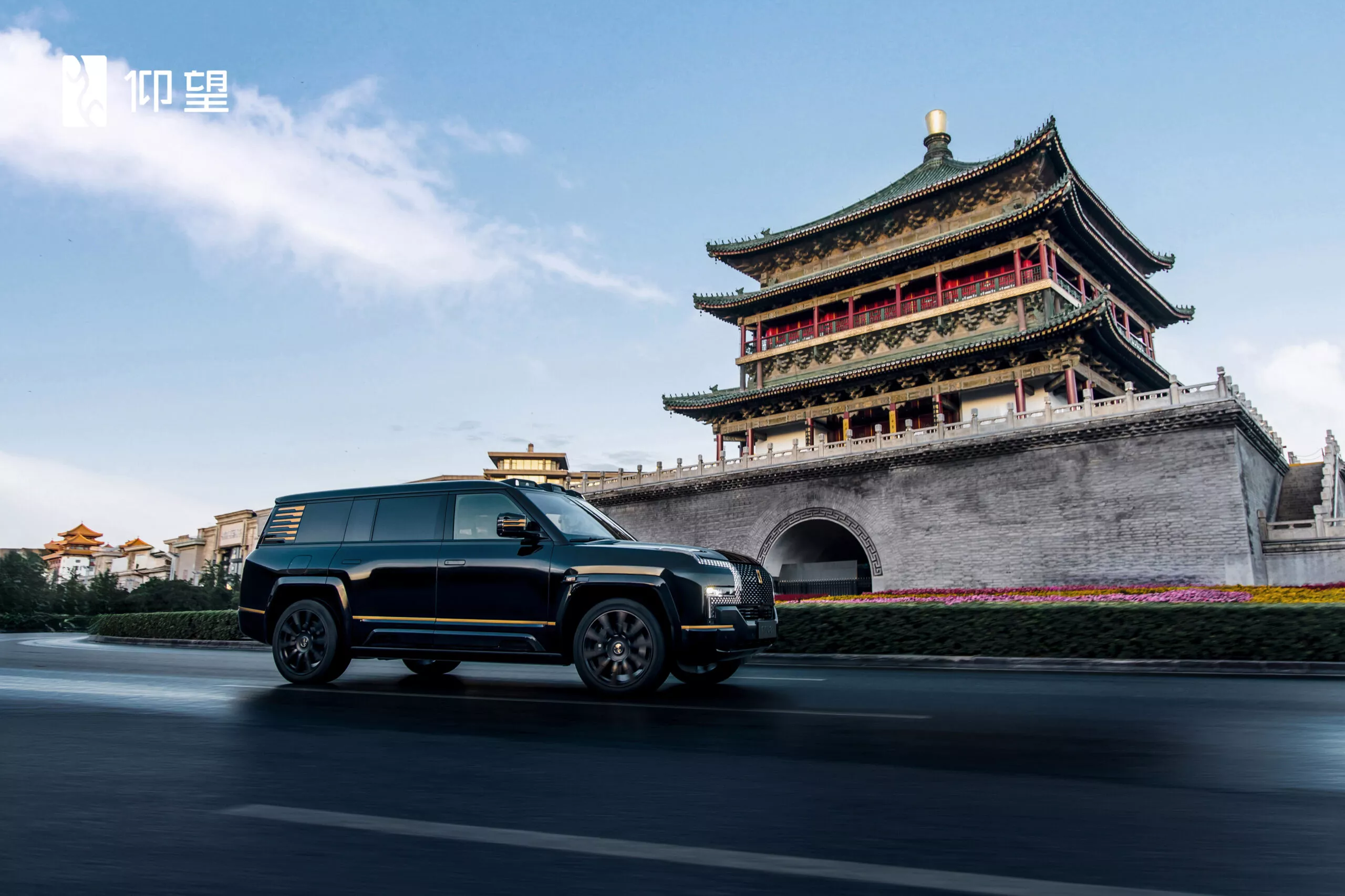 YangWang U8L