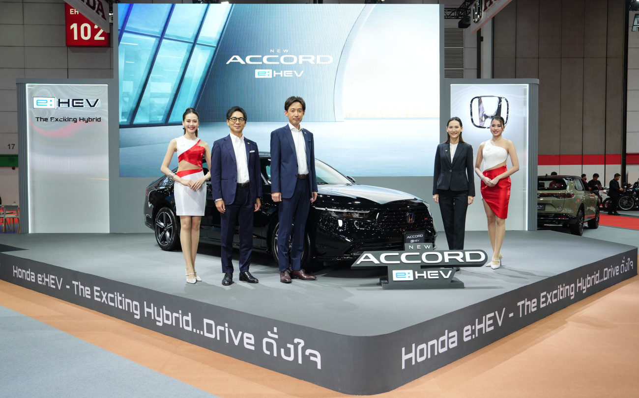 Honda