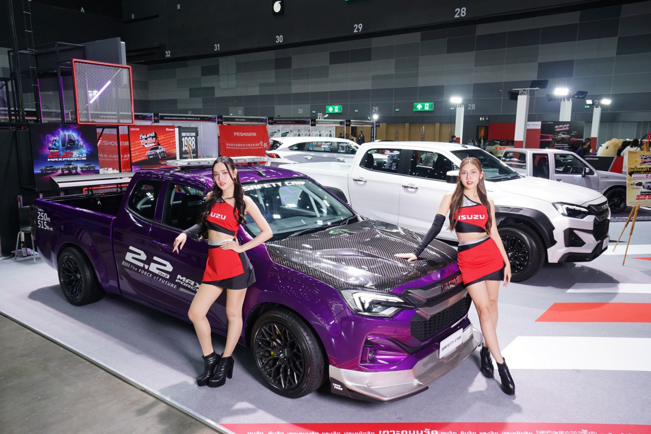 ISUZU