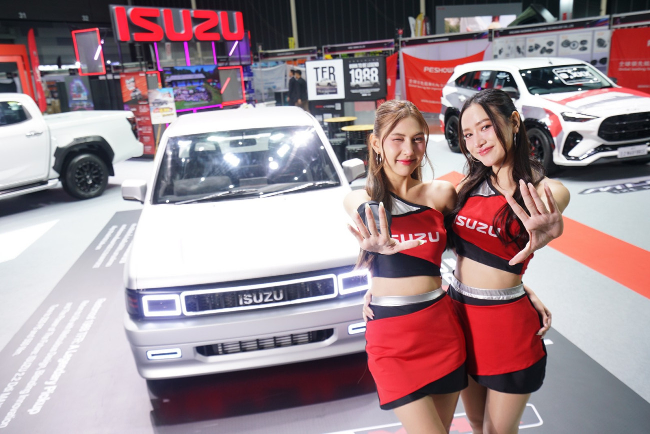 ISUZU