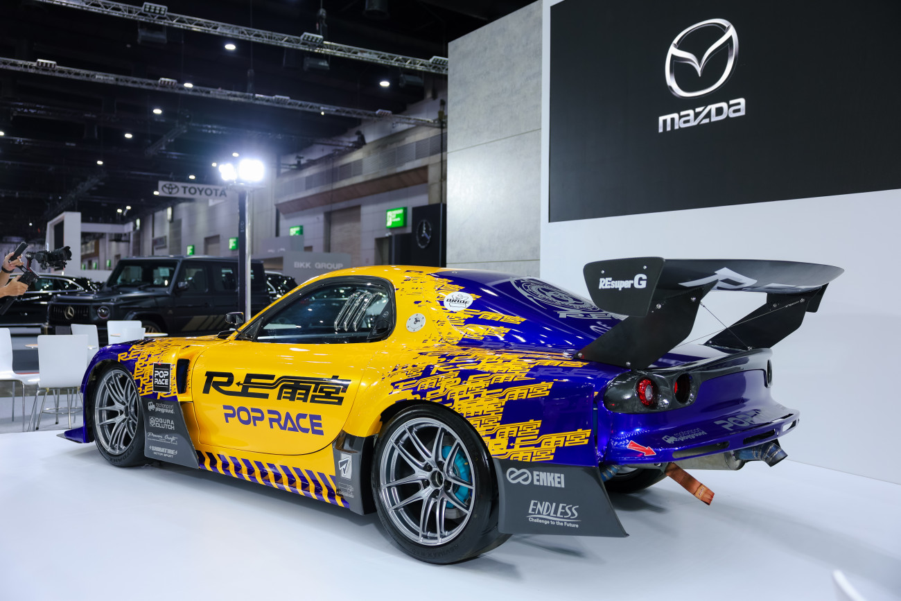 MAZDA