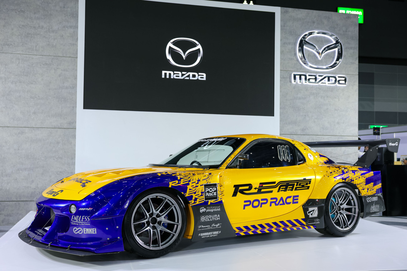 MAZDA