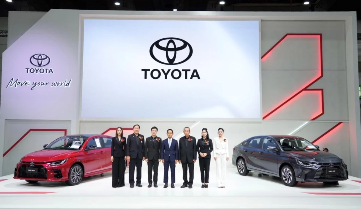 Toyota