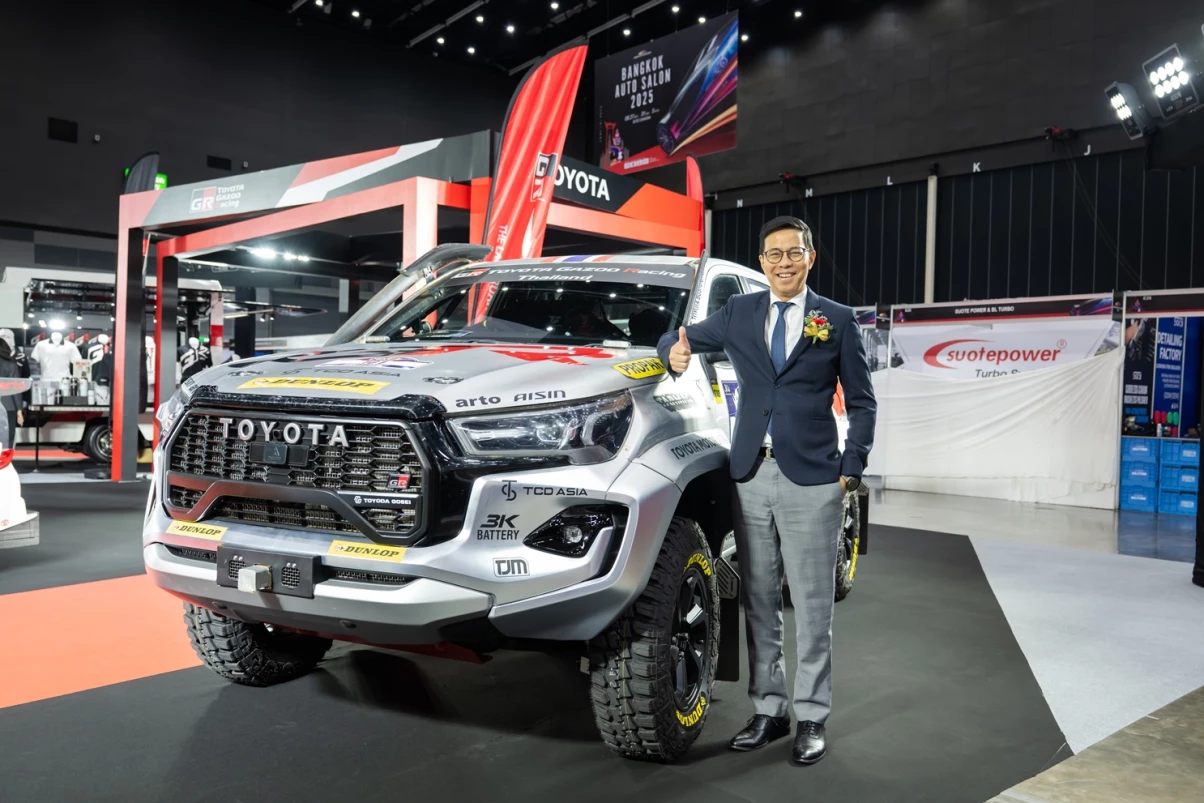 Toyota