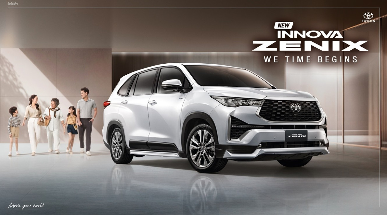 Toyota Innova Zenix