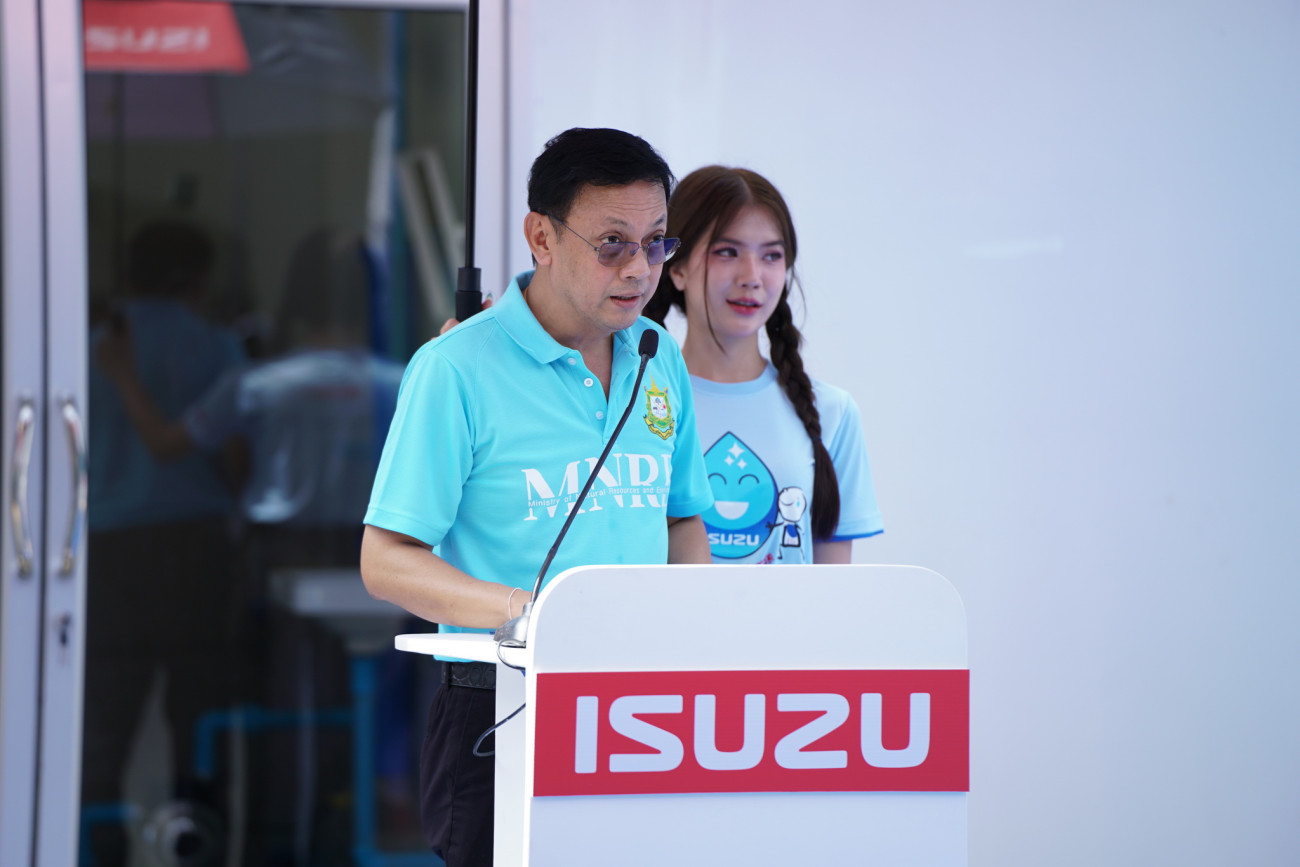 Isuzu