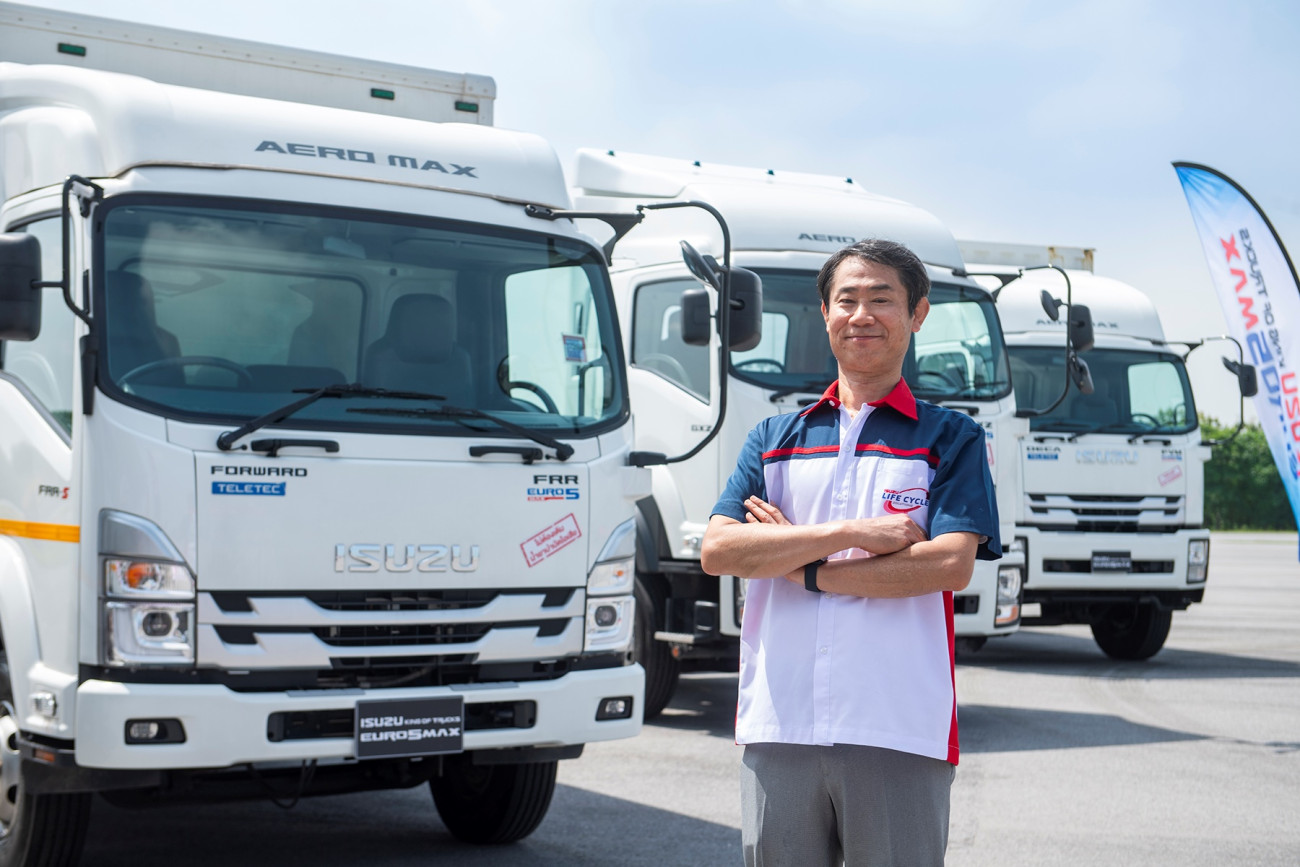Isuzu