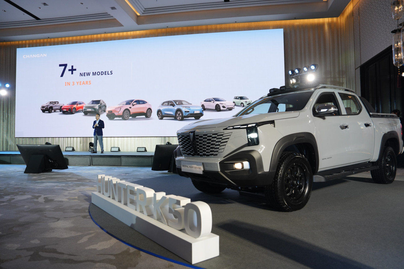 DEEPAL HUNTER K50 REEV MAX AWD