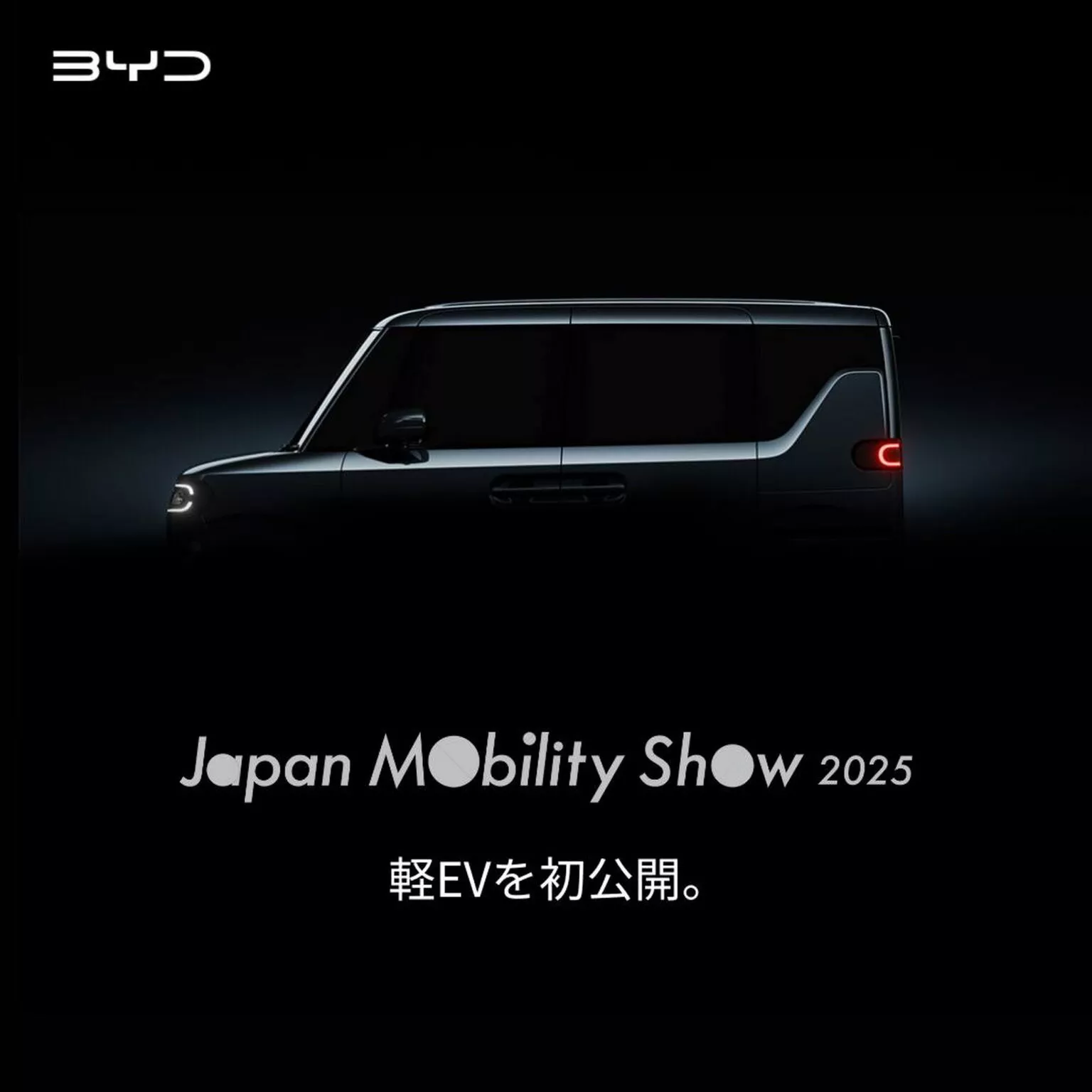 BYD