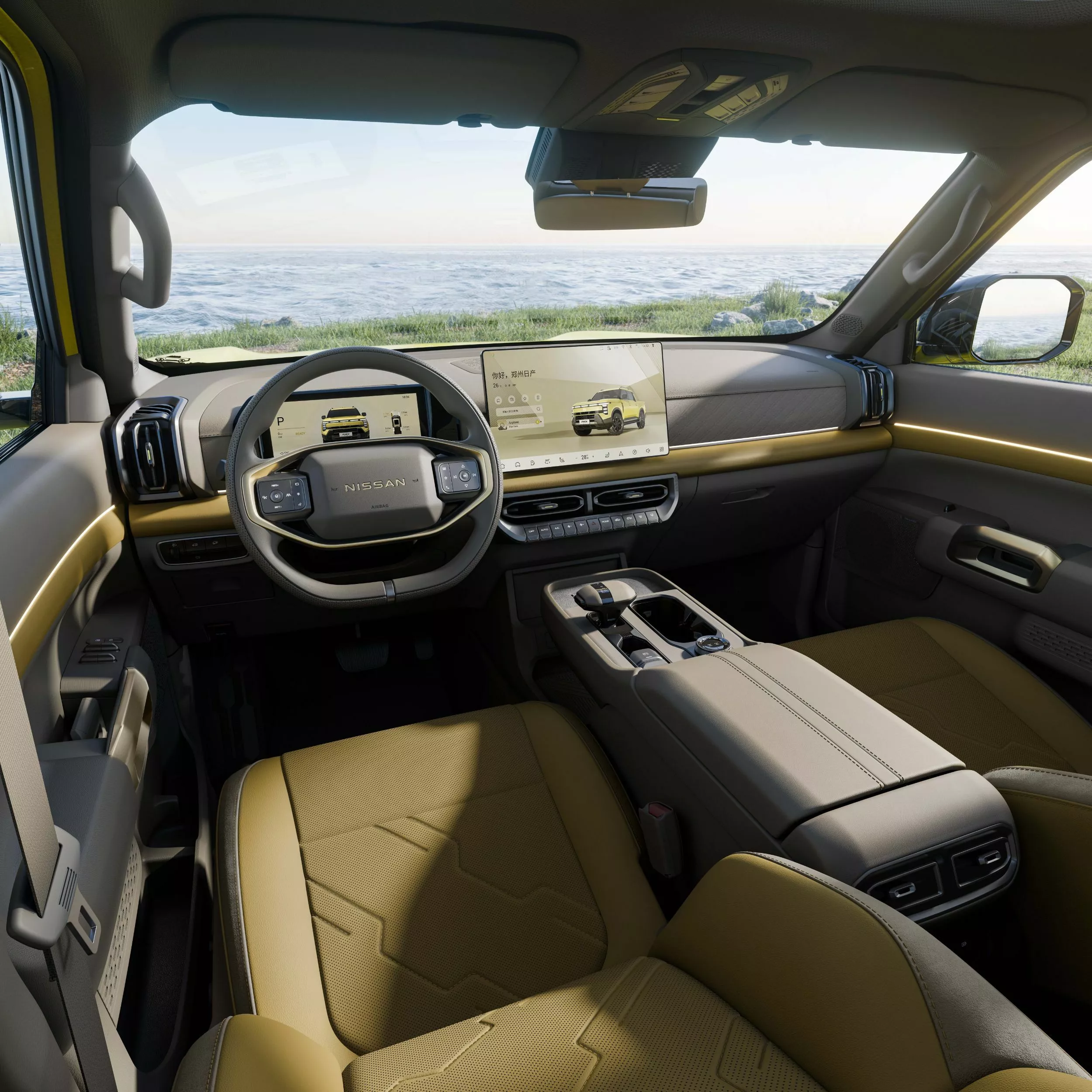 Nissan Frontier Pro PHEV