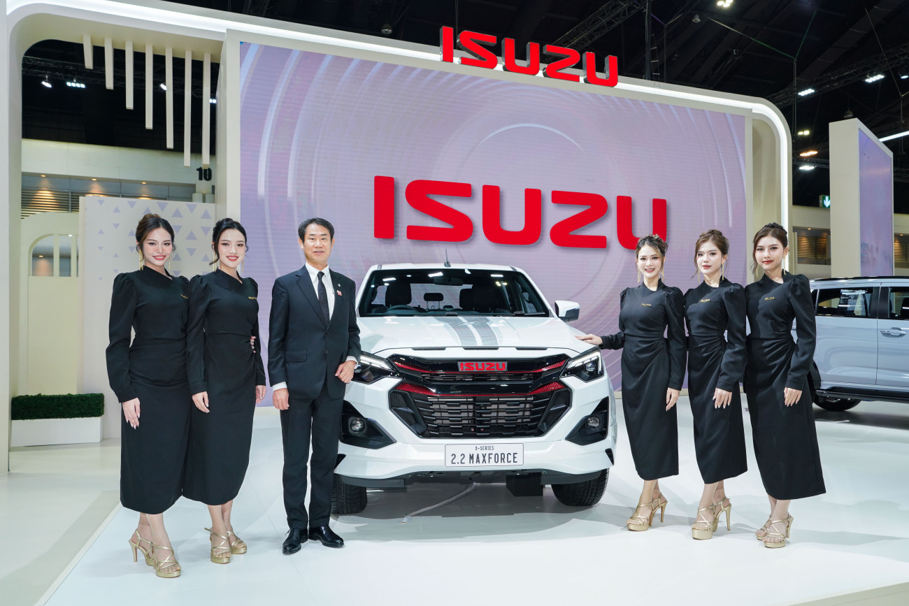 ISUZU 