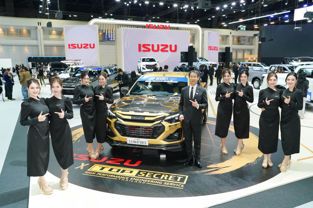 ISUZU 