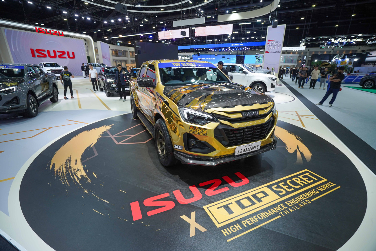 ISUZU 