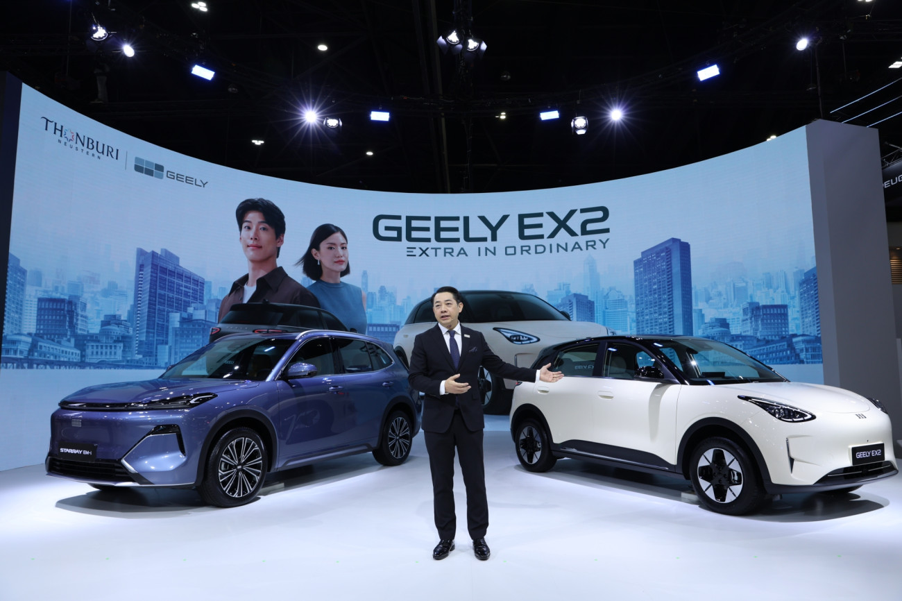 GEELY