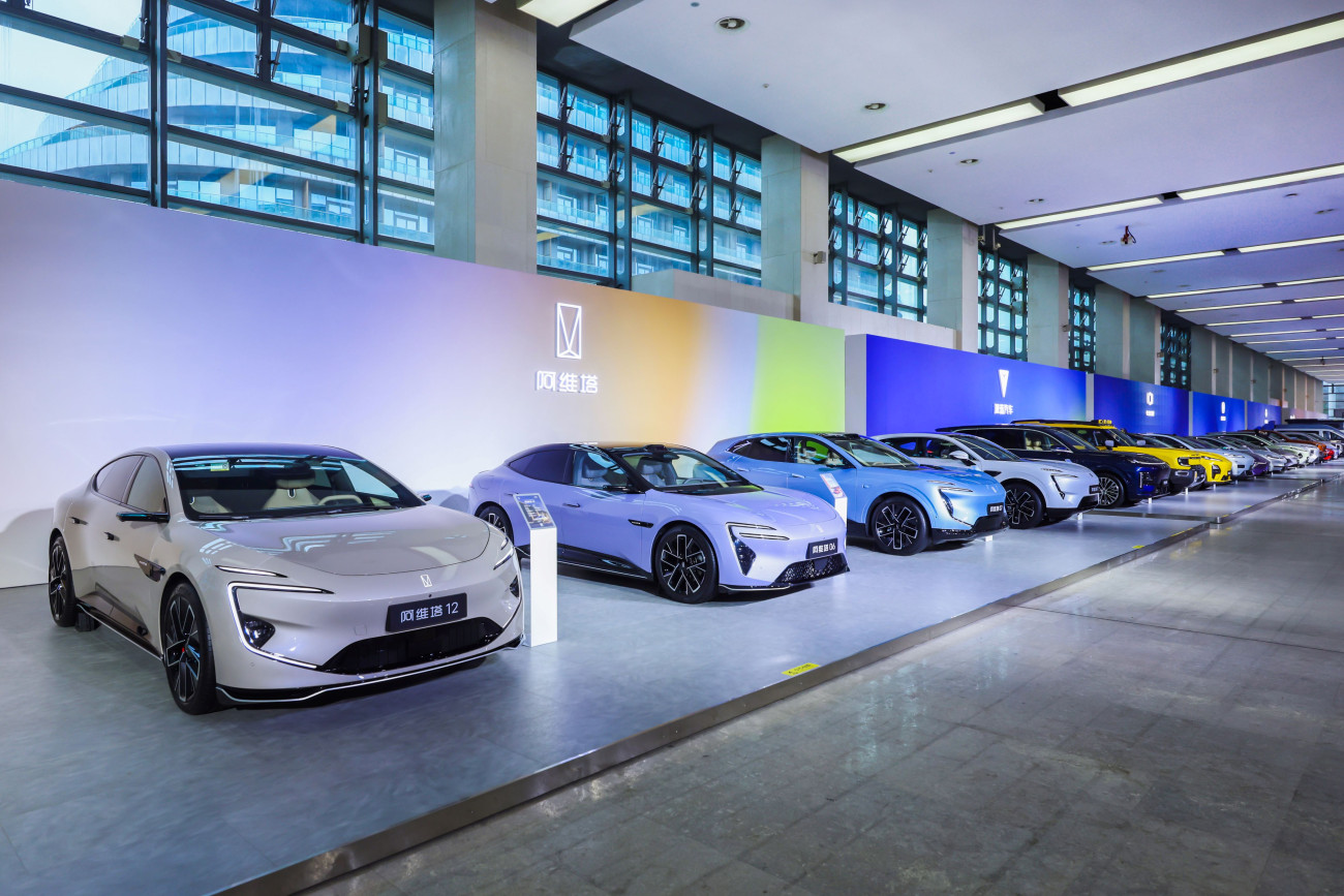 CHANGAN จัดประชุม Global Partner Conference 2026  เดินหน้าสู่การเติบโตระดับโลก