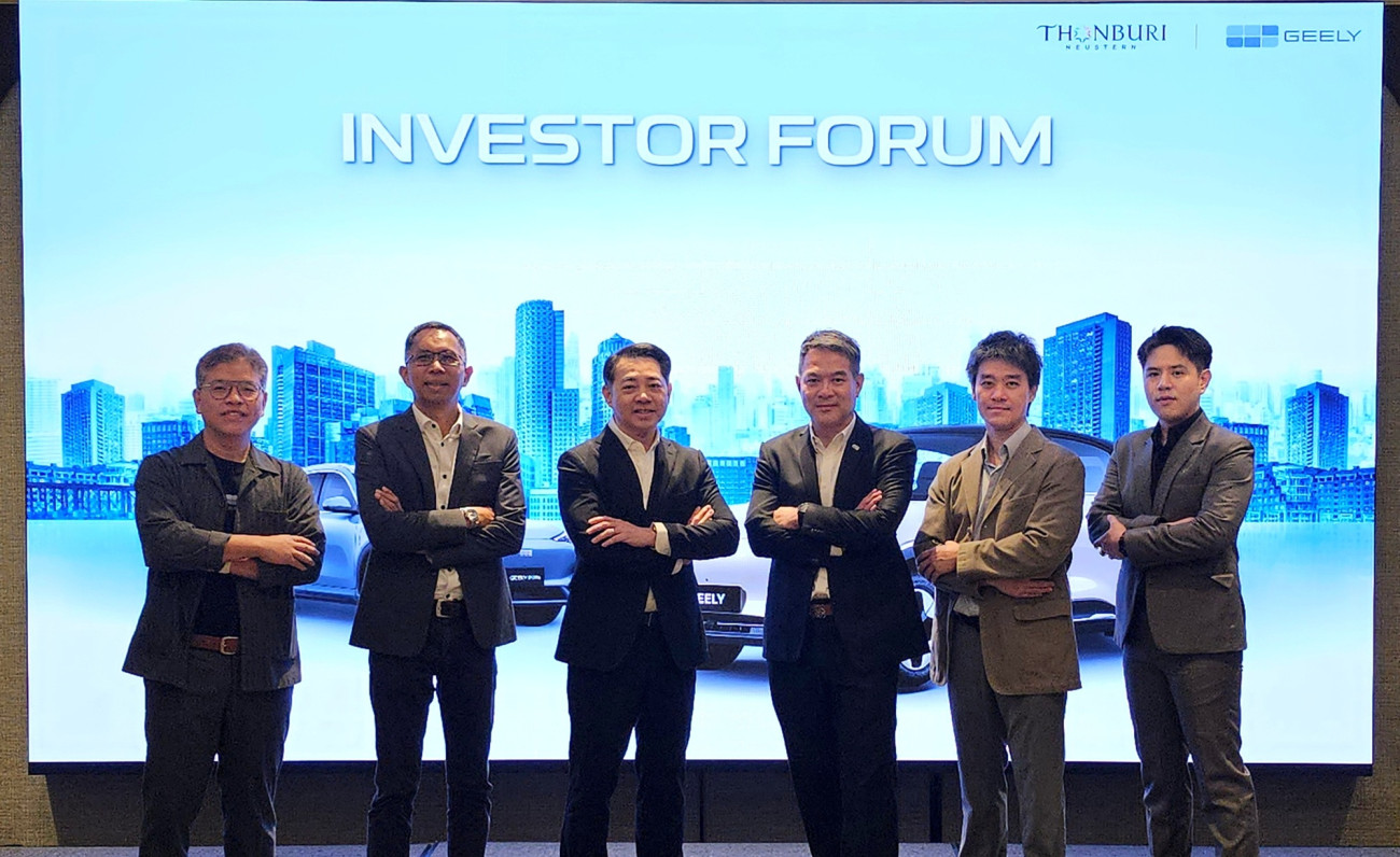 ธนบุรีนอยสเตินเปิดวิสัยทัศน์สู่อนาคต  จัด Investor Forum ผลักดัน GEELY ขึ้นแท่นผู้นำตลาดอีวีไทย