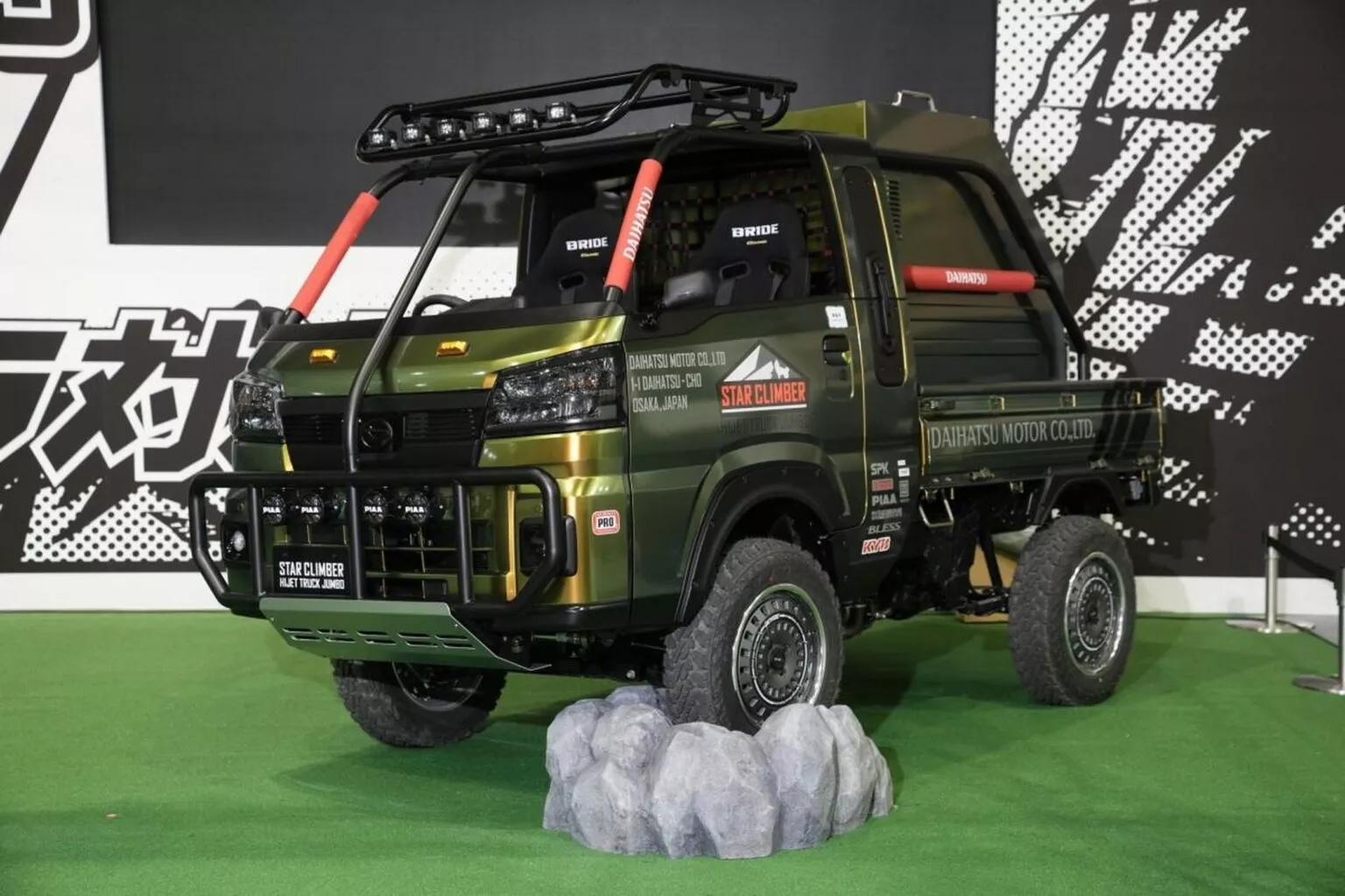 Akio Toyoda แย้มรถเครื่องกลาง แต่ความจริงกลับหักมุมกว่าที่คิด