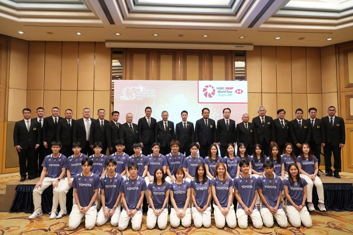 โตโยต้าร่วมขับเคลื่อนและพัฒนาวงการกีฬาแบดมินตันไทย สนับสนุนการแข่งขันระดับเวิลด์ทัวร์ ซูเปอร์ 300  “ปริ๊นเซส สิริวัณณวรี ไทยแลนด์ มาสเตอร์ส 2026”