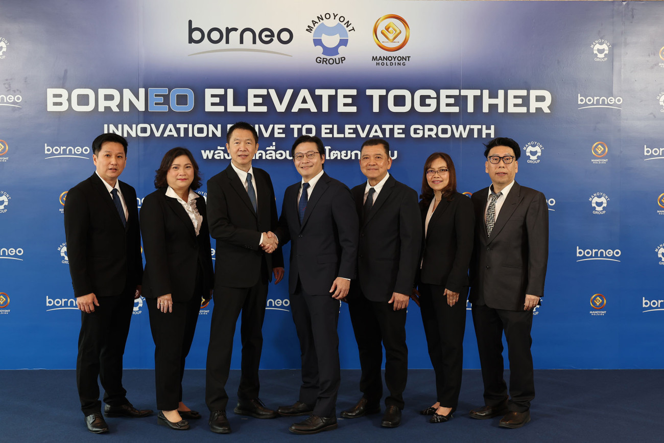 ‘มโนยนต์’ เสริมแกร่ง ‘บอร์เนียว’ เสริมสร้าง Value Chain ทั้งระบบ ย้ำภาพผู้นำอุปกรณ์ยานยนต์และสินค้าวัสดุอุตสาหกรรม  พร้อมวางเป้ารายได้เติบโต 5,000ล้าน