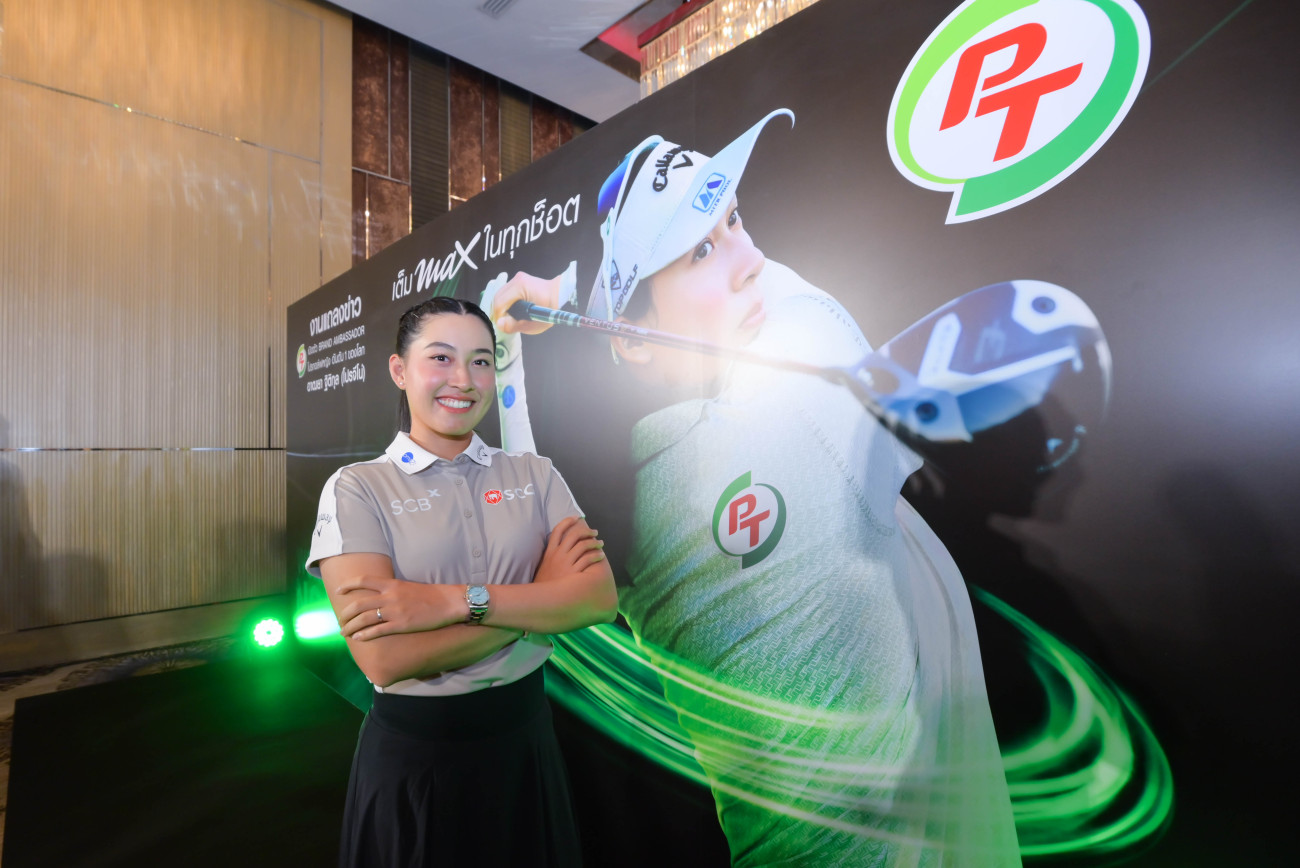 PTG สร้างปรากฏการณ์ครั้งใหม่ เปิดตัว อาฒยา ฐิติกุล (โปรจีโน่) นักกอล์ฟหญิงมือ 1 ของโลก เป็น Brand Ambassador  สะท้อนภาพลักษณ์ของคนรุ่นใหม่สร้างชื่อ