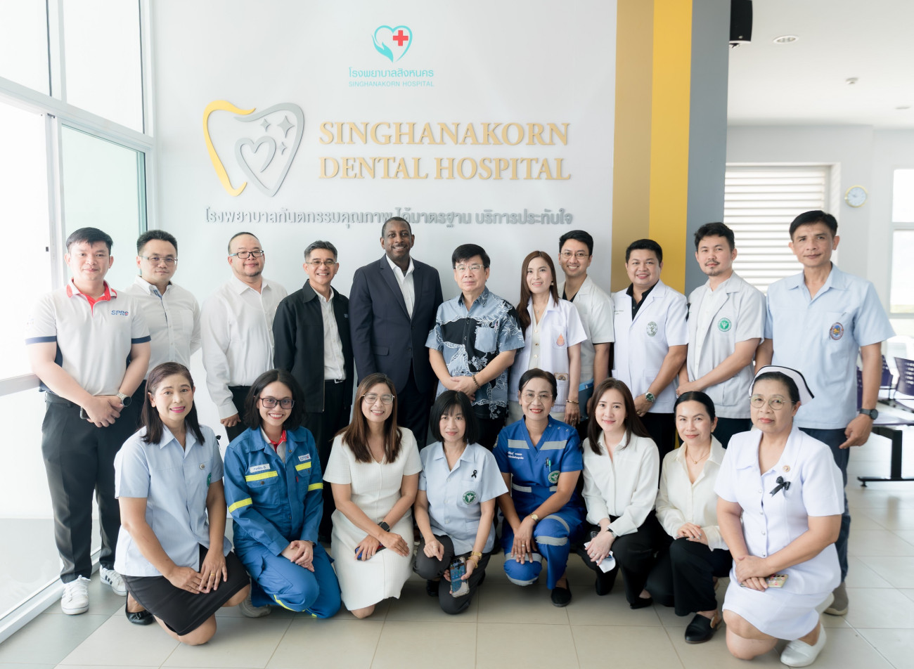 SPRC ร่วมกับ คาลเท็กซ์ โดยสตาร์ ฟูเอลส์ มอบรอยยิ้ม ให้ชุมชนเพื่อนบ้านรอบคลังน้ำมันในจังหวัดสงขลา