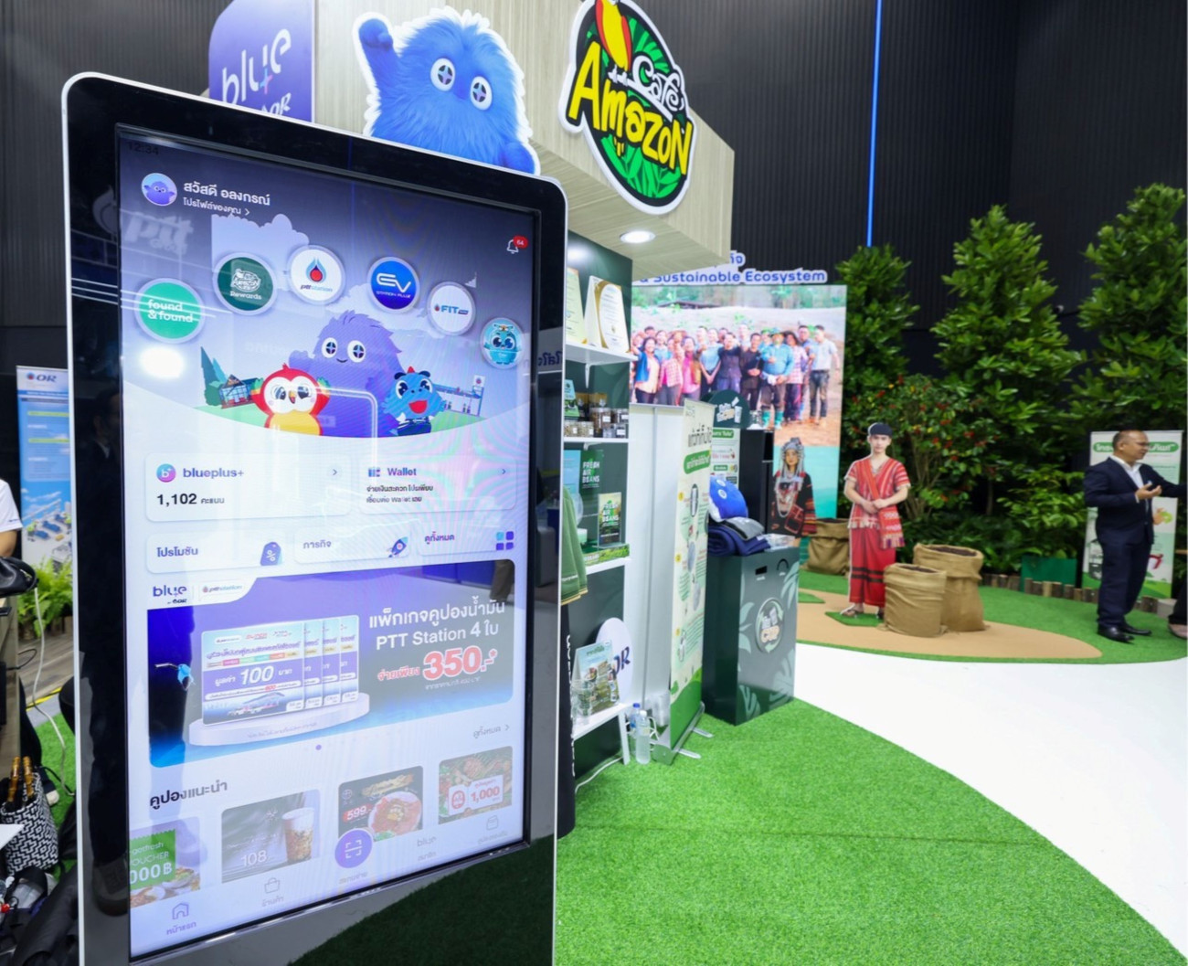 OR ขับเคลื่อนระบบนิเวศดิจิทัลสู่ความยั่งยืน โชว์นวัตกรรม EV Station PluZ – blueplus+ – PTT Lubricants ในงาน Sustainable Spark by PTT Group 2026