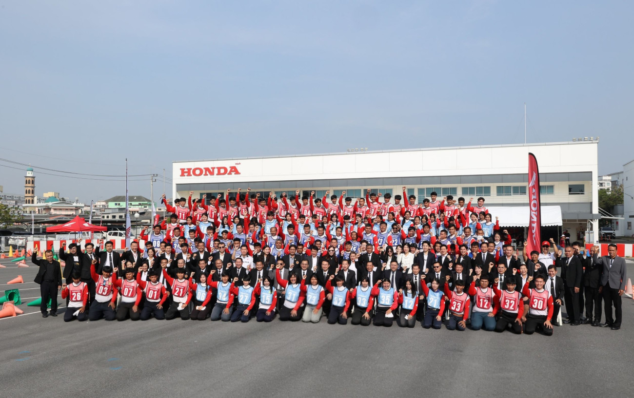 ไทยฮอนด้า จับมือ สอศ. จัดการแข่งขันทักษะขับขี่ปลอดภัย ครั้งที่ 6 เดินหน้าสร้างสังคมขับขี่ปลอดภัยให้กับครูและนักเรียนอาชีวศึกษา