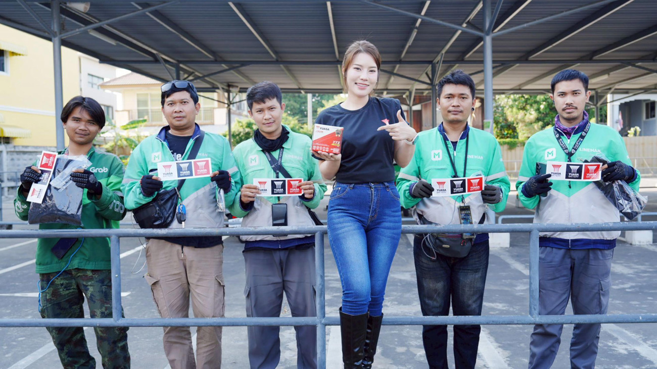 แบตเตอรี่มอเตอร์ไซค์ยัวซ่า คุ้ม ทน จริง หนึ่งในใจไรเดอร์ทั่วกรุงเทพฯ ยืนยันด้วยเสียงผู้ใช้จริง กับกิจกรรม “แบตเก่า แลกใหม่”