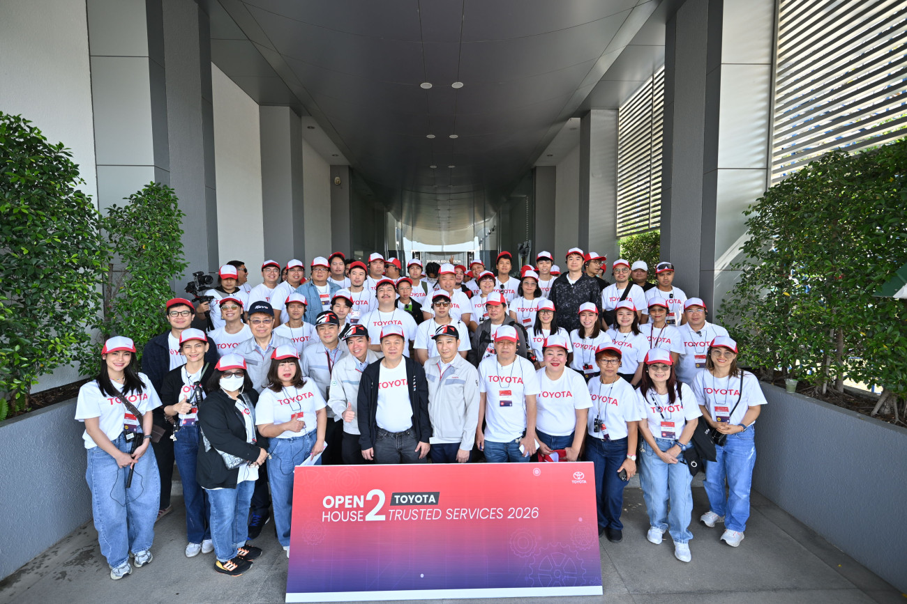 โตโยต้าเปิดบ้านครั้งที่ 2  นำสื่อมวลชนเยือนศูนย์การศึกษาและฝึกอบรมโตโยต้า  และวิทยาลัยเทคโนโลยียานยนต์โตโยต้า สัมผัสความพร้อมด้านการพัฒนาบุคลากร