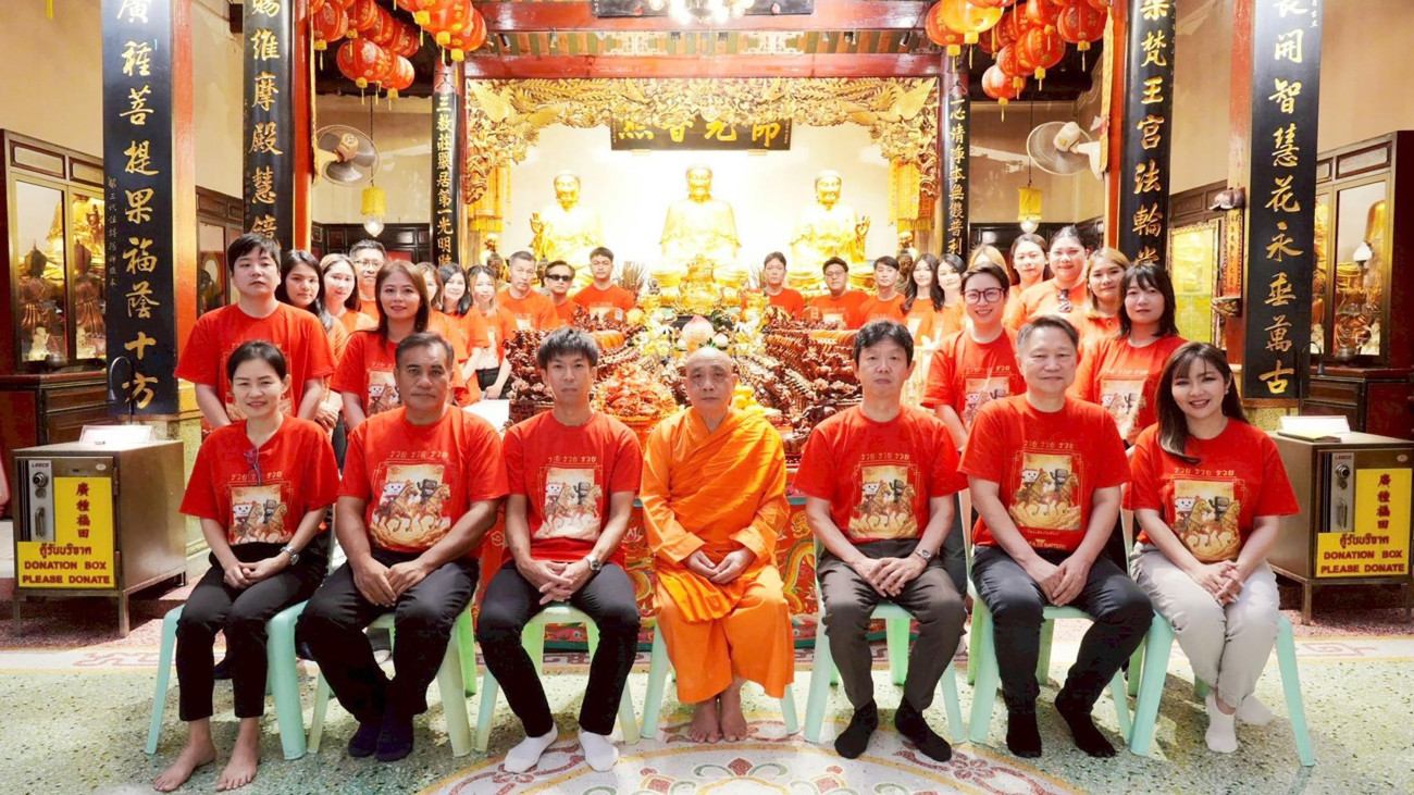 ยัวซ่า จัดกิจกรรมพามู เสริมดวงให้ปัง! รับพลังปีม้า 2569