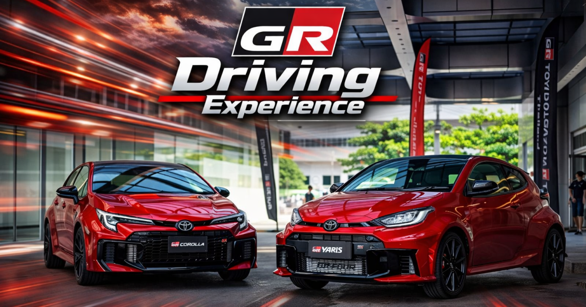 ขอเชิญลูกค้าที่สนใจรถ GR Yaris และ GR Corolla เปิดประสบการณ์สุด Exclusive กับกิจกรรมทดลองขับครั้งแรกของปี กับ GR Driving Experience