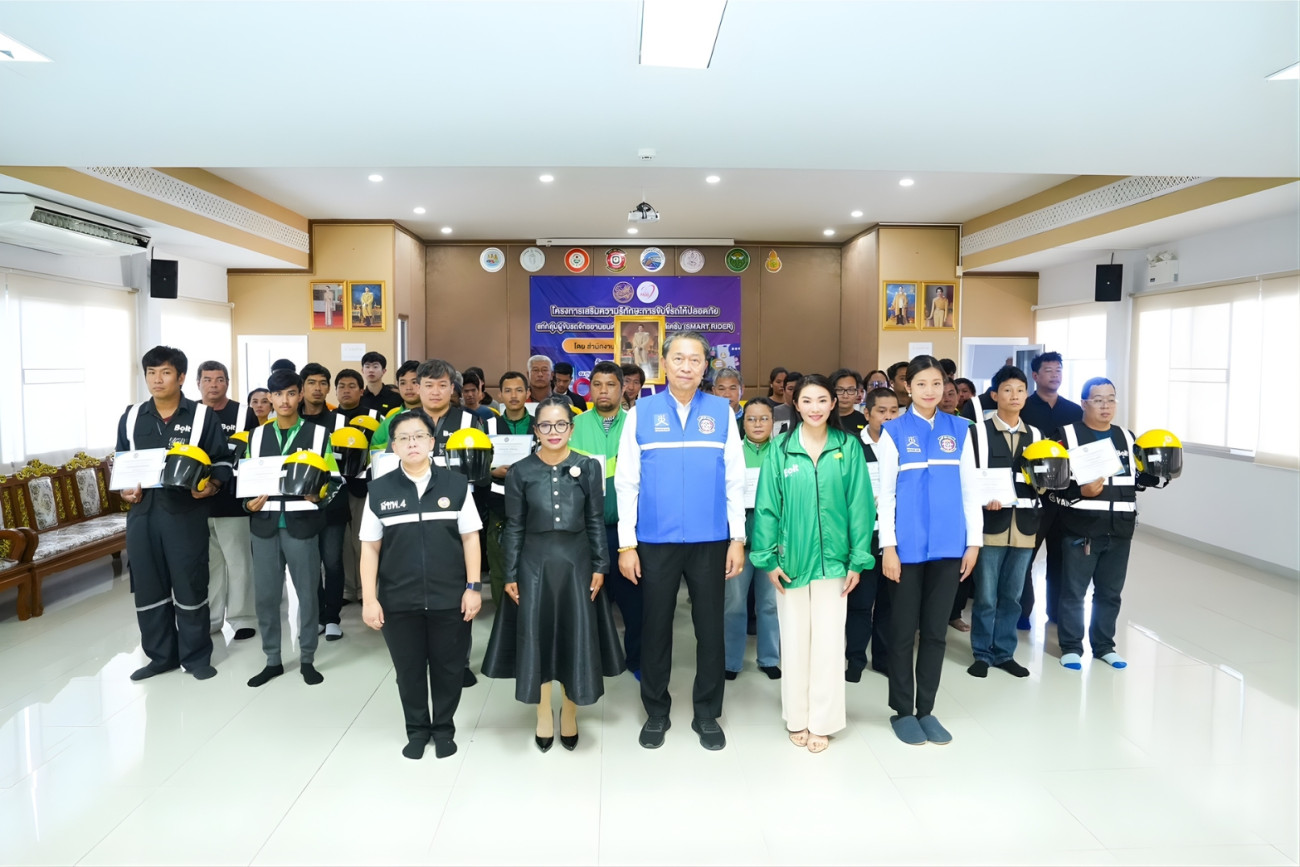 โบลท์ (Bolt) เดินหน้าส่งเสริมนโยบายขับขี่ปลอดภัย ร่วมกรมการขนส่งทางบก และ คศป. จัดอบรม “SMART RIDER” ยกระดับความปลอดภัยผู้ขับขี่