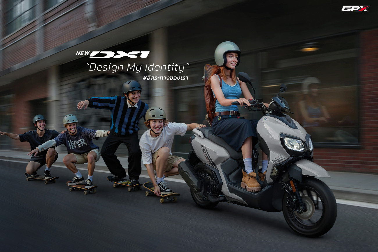 เปิดตัว GPX DX1 สกู๊ตเตอร์ใหม่ ดีไซน์มันส์ ค่าตัว 54,500 บาท