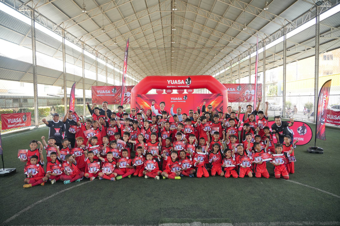 “ยัวซ่าแบตเตอรี่” สานต่อโครงการ Yuasa Football 
