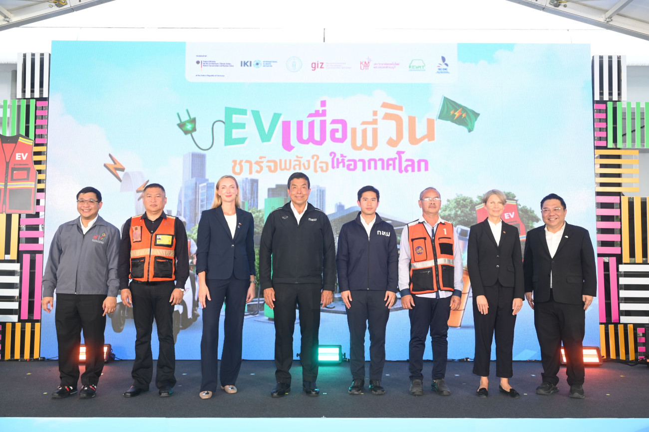 กทม. จับมือ GIZ เปิดสนามทดลอง “EV เพื่อพี่วิน”  ข้อมูลชี้ EV ลดต้นทุนพี่วินได้ถึง 7 เท่าต่อปี ลดฝุ่นเมืองได้ 16 ตันต่อปี