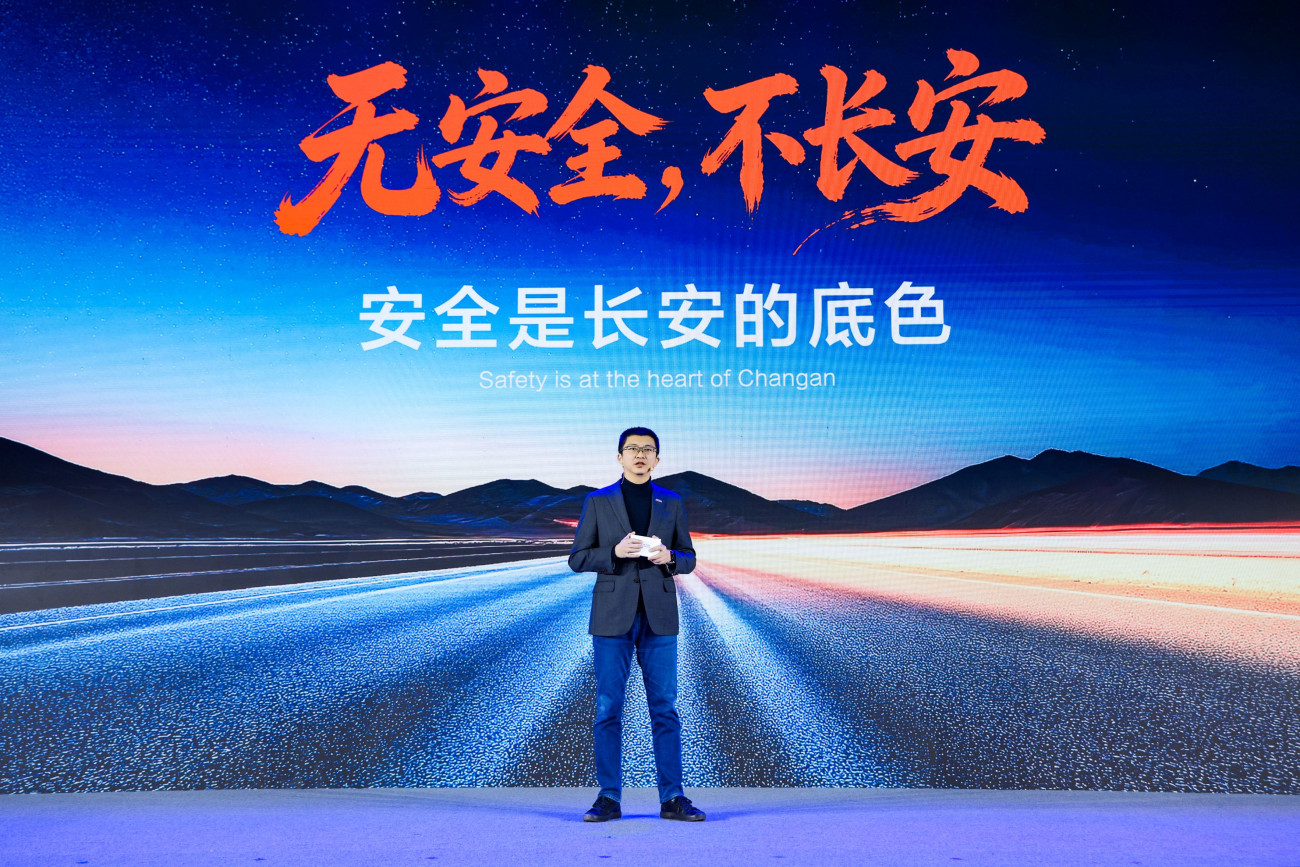 CHANGAN  เปิดตัว “2026 Global Testing Season” การทดสอบสมรรถนะยานยนต์ระดับโลก  บนเส้นทางหิมะ อุณหภูมิติดลบ ชูไฮไลท์ SDA Intelligence