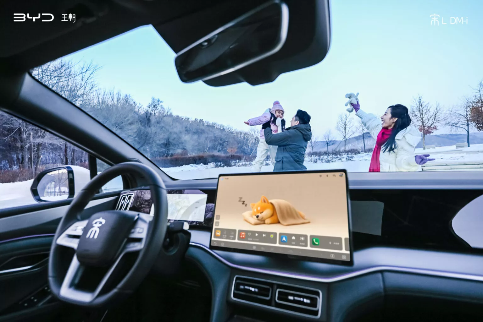 ศาลสูงจีนชี้ชัด คนขับต้องรับผิดชอบเต็มที่แม้เปิดระบบช่วยขับ