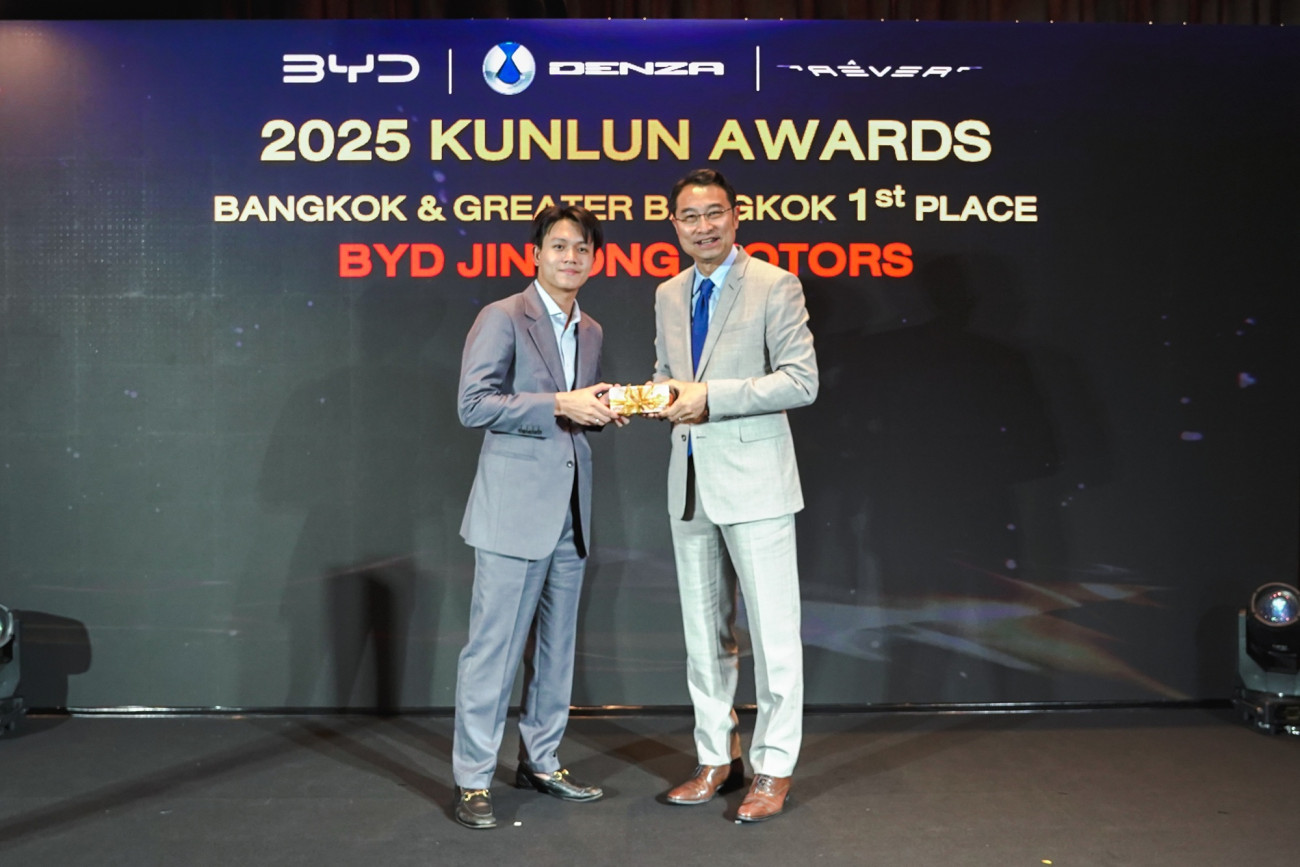 วายดี ประเทศไทย มอบรางวัลผู้จำหน่ายดีเด่น KUNLUN Award 2025
